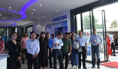 市領導調研云計算孵化器，助力科技企業成長與產業升級
