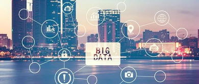 北京進一步開放外資準入 網絡視聽與信息服務迎來新機遇